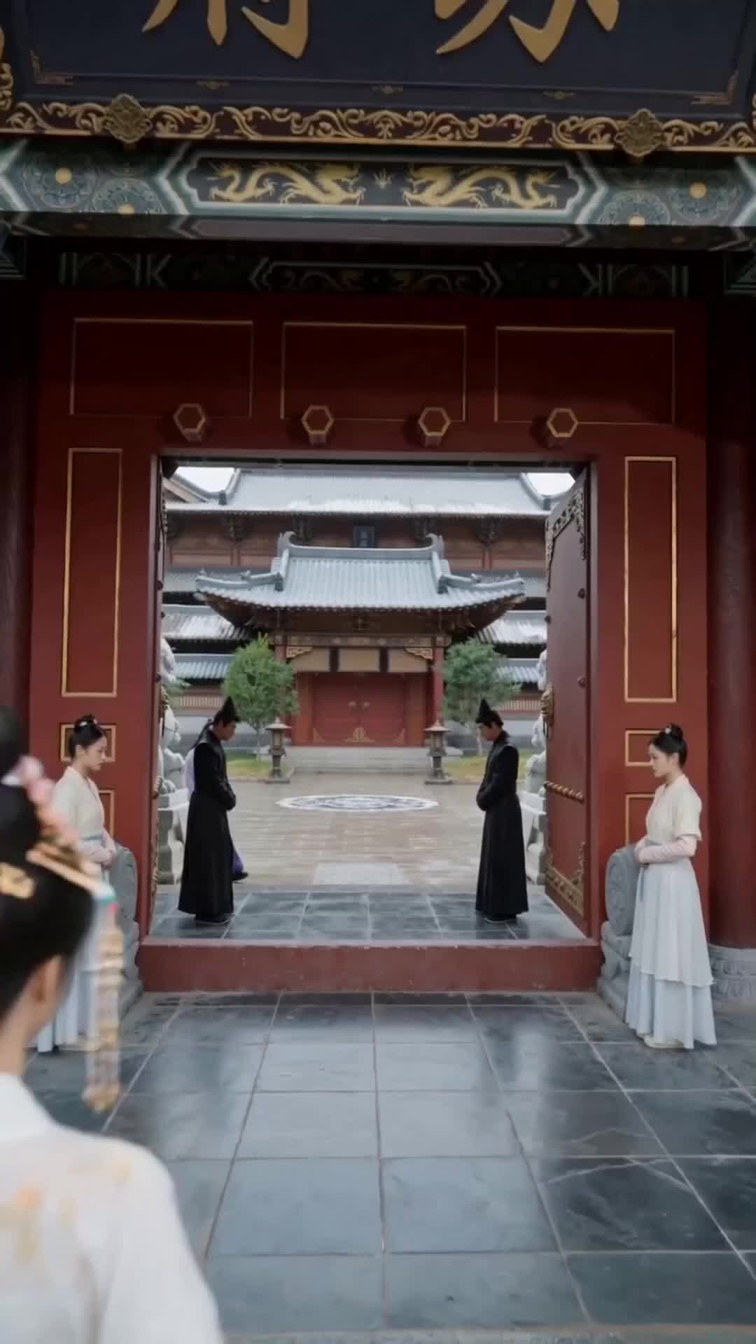 ตอนที่ 44